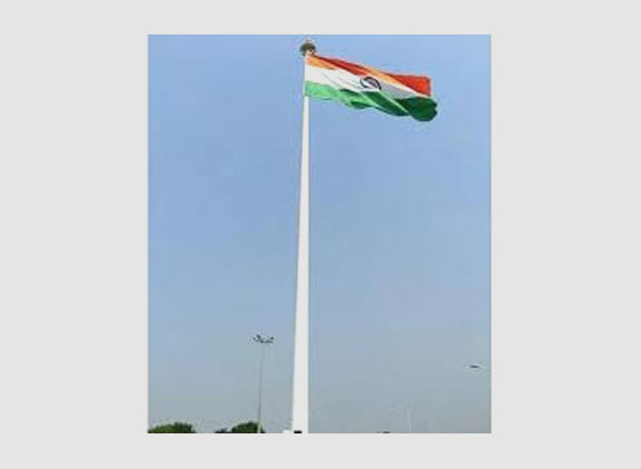 Flag Mast Pole